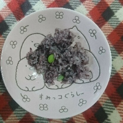 mimiちゃん✨✨こんばんわ✨黒マイで豆ご飯✨美味しかったです✨リピにポチ✨✨いつもありがとうございます(*^o^)／＼(^-^*)洗濯物乾きましたか？